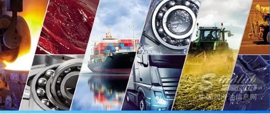 展会邀请 | 道达尔能源邀您相约第十九届中国（梁山）专用汽车展览会