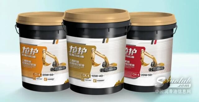 玉柴马石油-龙护工程机械油全国招商丨卓越的品质，专业的品牌！