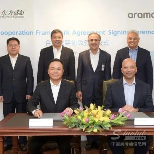 重磅！全球第一大石油巨头，拟收购这家石化民企股权