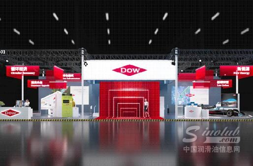 陶氏｜沉浸式云逛进博，代入感超强！