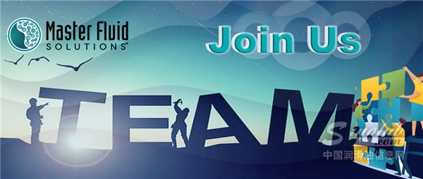 马思特招贤纳士，“职”等你来！