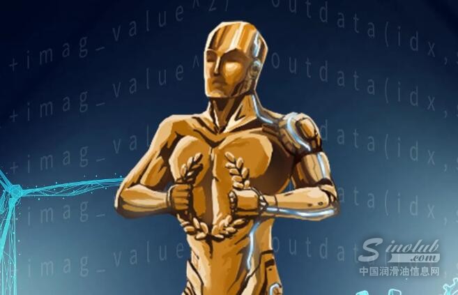 【LubTop2023】美学视角下的行业荣耀：彰显新能源+AI时代汽车与工业的辉煌