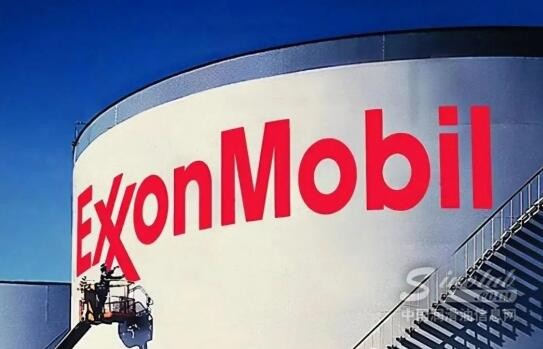 埃克森美孚拟在印尼新建绿色炼厂