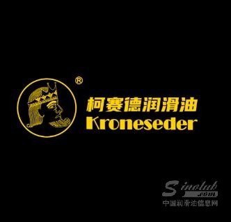 【LubTop2023总评榜海选入围品牌路演秀】柯赛德润滑油“品牌竞选宣言”