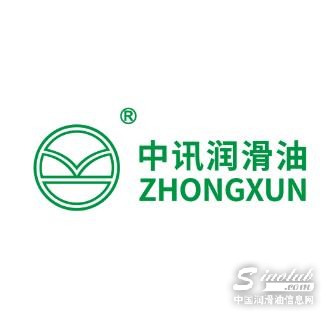 【LubTop2023总评榜海选入围品牌路演秀】中讯润滑油“品牌竞选宣言”