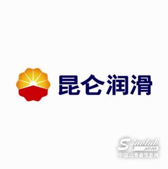 【LubTop2023总评榜海选入围品牌路演秀】昆仑润滑“品牌竞选宣言”