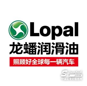 【LubTop2023总评榜海选入围品牌路演秀】龙蟠润滑油“品牌竞选宣言”