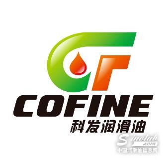 【LubTop2023总评榜海选入围品牌路演秀】科发润滑油“品牌竞选宣言”