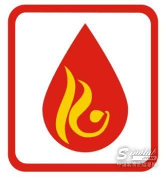 【LubTop2023总评榜海选入围品牌路演秀】高科润滑油“品牌竞选宣言”