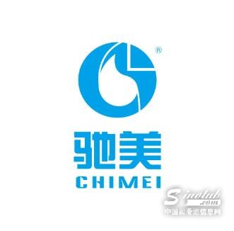 【LubTop2023总评榜海选入围品牌路演秀】驰美润滑油“品牌竞选宣言”