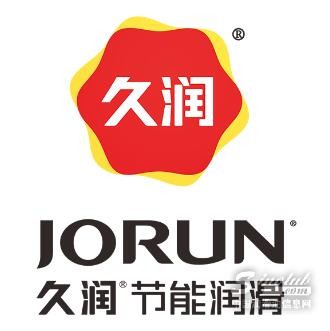 【LubTop2023总评榜海选入围品牌路演秀】久润润滑油“品牌竞选宣言”