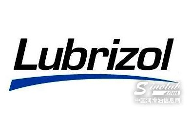 路博润宣布亚太地区领导层任命