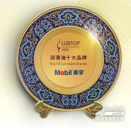 众望所归！美孚黑霸王傲超™K40荣膺LubTop大奖！