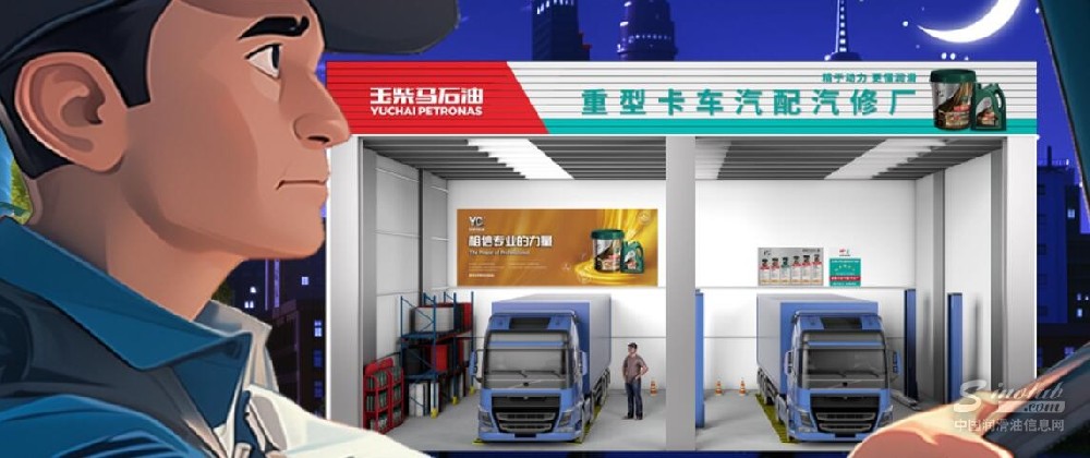 卡车养护，真的有又省又好的“万金油”吗？