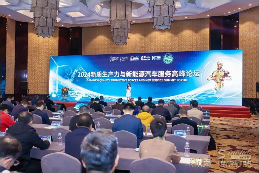 轮胎界“奥斯卡”榜单重磅揭晓，正新轮胎斩获三项大奖