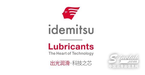 新能源来势汹汹，这届车主将为怎样的润滑油液买单？