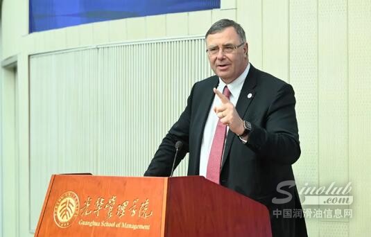 聚焦道达尔能源CEO北京大学全球能源变革主题演讲