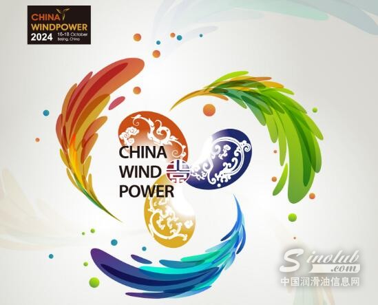 CWP2024观众预登记全面启动