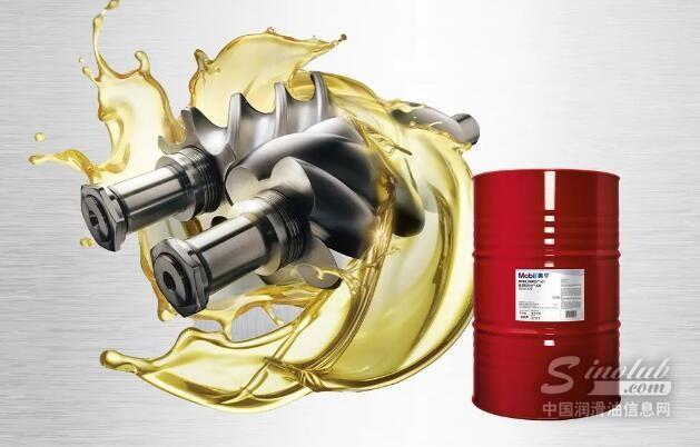 秋天的第一桶油 | 美孚拉力士™ 600系列空气压缩机润滑油全新上市