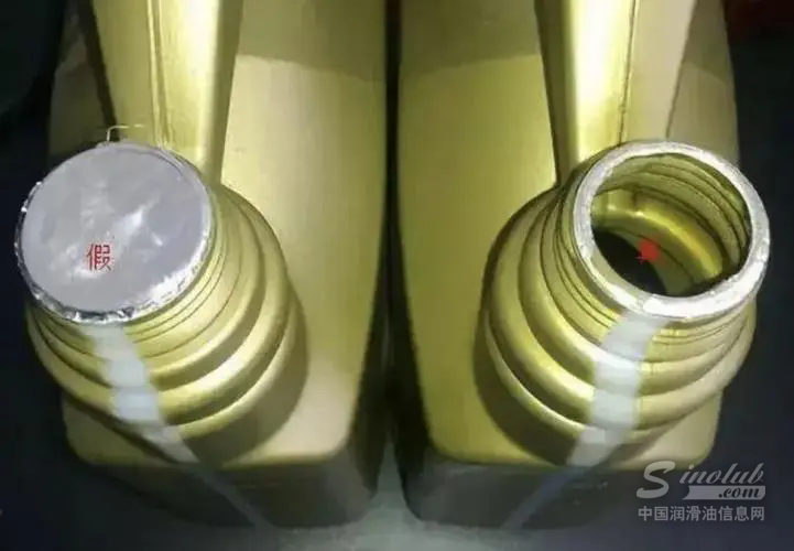 广东查办假冒伪劣机油案63宗！案值超两百万元