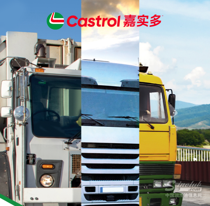 商用车专「嘉」｜嘉实多商用车油，持续走在技术前列