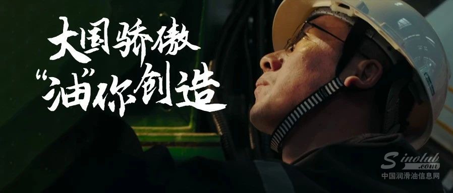 平凡而不平凡 | 王国平：用专业回答困难，以协作回应未来