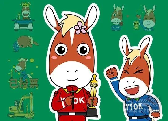 燃爆 LubTop2024 投票，超嗨表情包火力全开！