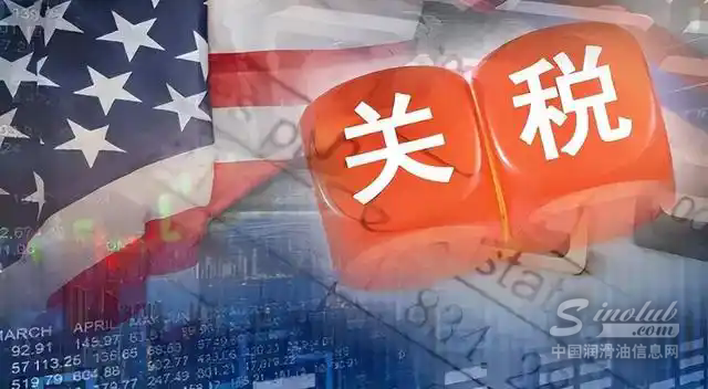 将波及国产车出口？美国又加税！看中国如何应对！