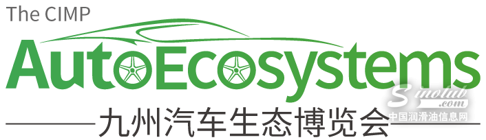 2025开年第一展，全球汽车人采购狂欢节——九州博览会即将启幕！