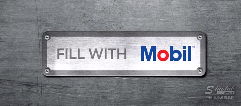 美孚润滑油正在参与“LubTop2024 受用户信赖工业润滑油”奖项的角逐，请为您喜欢的#美孚润滑油 投票！