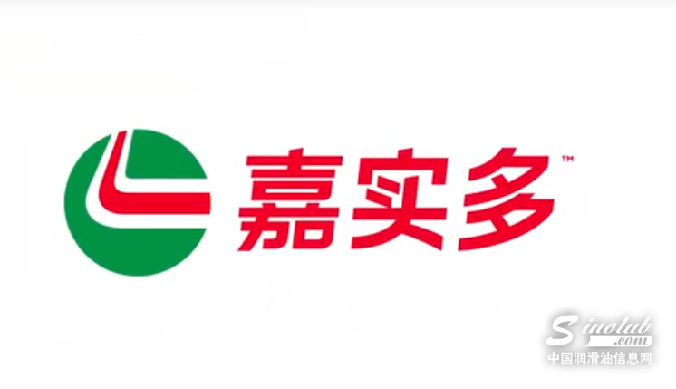 嘉实多润滑油正在参与“ LubTop2024 受用户欢迎汽机油”奖项的角逐，请为您喜欢的 #嘉实多润滑油 投票！