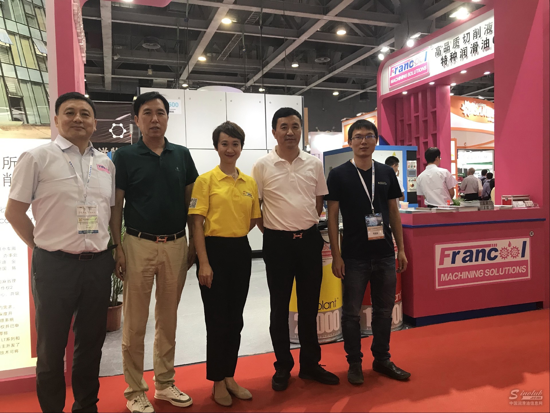 第二十届中国国际润滑油品及应用技术展会