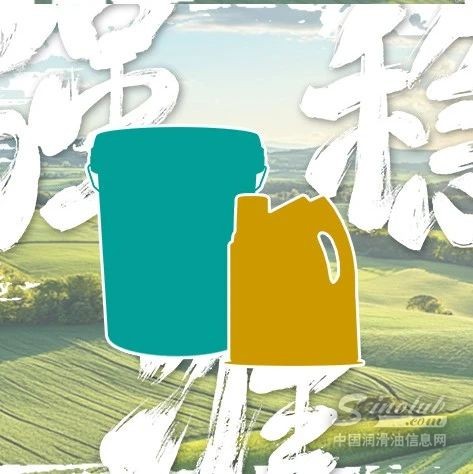 新品上市丨全新专研！YC农业机械专用发动机油重磅登场！