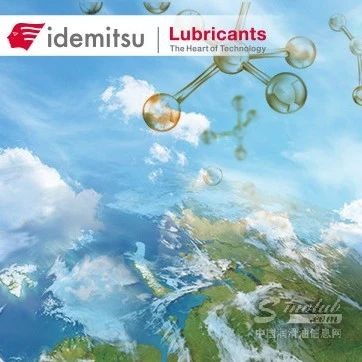 沉浸式探厂：一瓶出光汽机油是如何生产出来的？