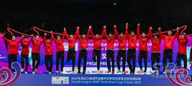 冠军之道 澎湃赋能丨道达尔能源快驰润滑油助力国羽卫冕苏迪曼杯
