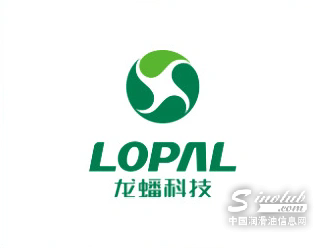 【龙蟠科技】龙蟠科技拟更名为“江苏龙蟠科技集团股份有限公司”