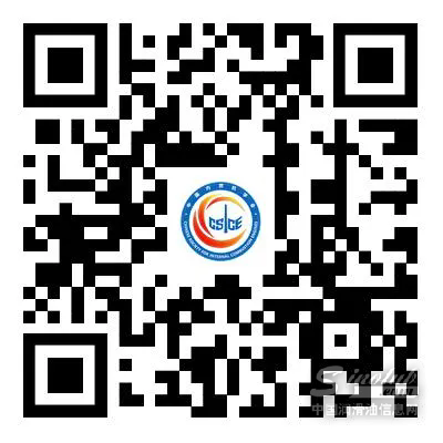 2026世界润滑技术大会为什么值得关注？