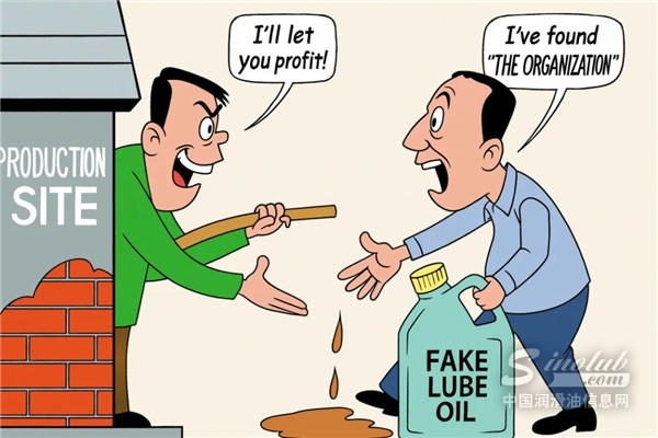 “油还是在卖，但这行已经不一样了。”