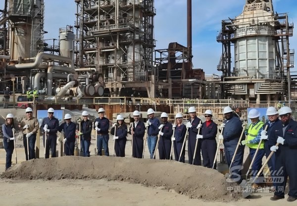 1769158267148868.jpg ExxonMobil-Baytown-Group-III-base-stock-project-breaks-ground-729x505.jpg