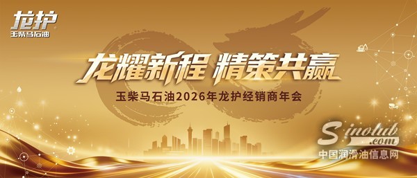 1769394730117602.jpg 268194bd47fea9c7a9af20cfbf6b8522_1769061932842416.jpg