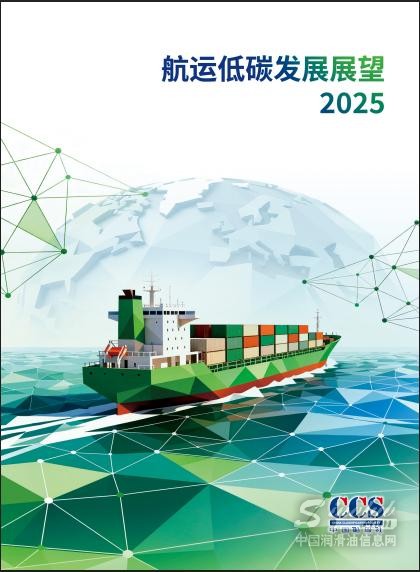 公示结束！新标准或于明年问世