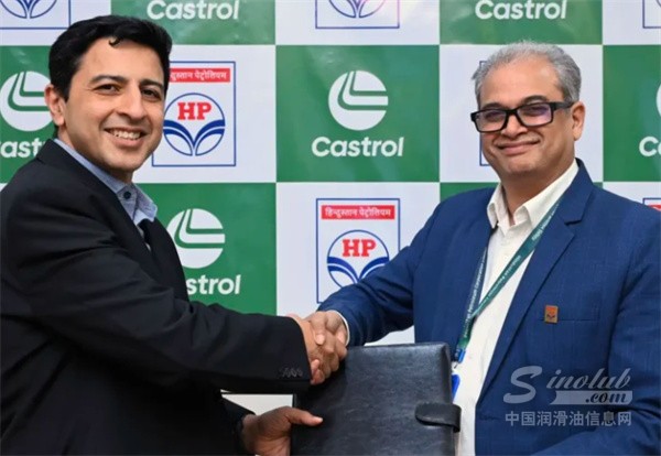 HPCL与Castrol India签署谅解备忘录， 探索RRBO生态系统