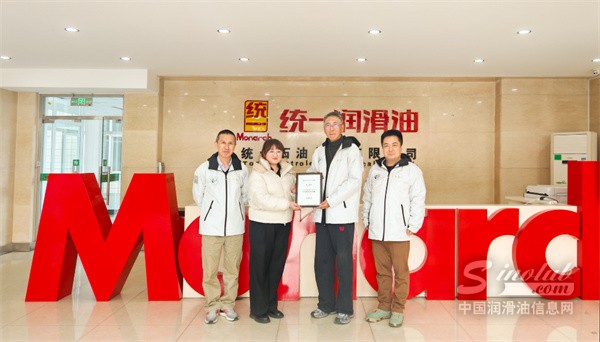 数据驱动 | 统一股份获2025Wind中国上市公司ESG最佳实践100强AAA评级