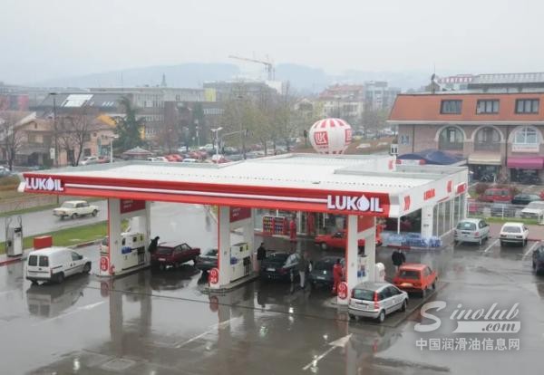 卢克石油将以220亿美元向凯雷集团出售国际资产