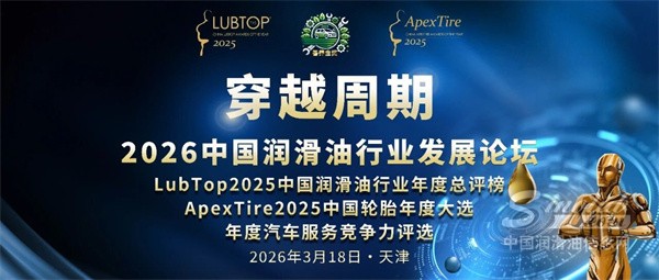 穿越周期，不靠共识靠判断