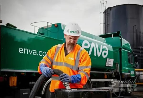 道达尔能源与Enva在英国启动废油回收业务