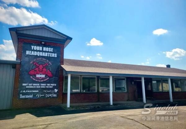 路博润通过与EliteSupply达成协议扩大美国中西部业务版图