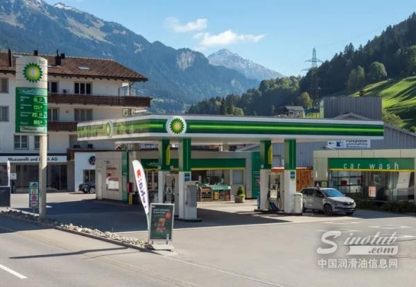 BP 2025 年业绩稳健，优先推进债务削减并调整业务布局