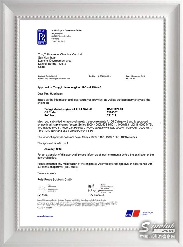 1771809274789249.jpg 1d6c0a55febfb3e518ff96f20cd19bb7_1770951363160351.jpg