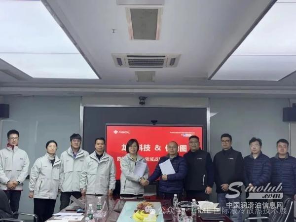 1771809383565901.jpg 09bad7f1fd81a59fca658ea1de134de9_1770685996134125.jpg